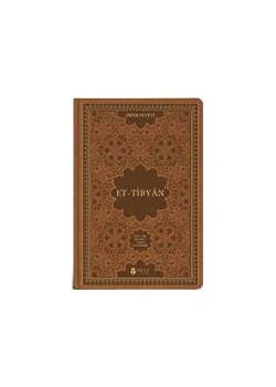 Ettibyan  İmamı Nevevi  Termo Deri Cilt  Tahlil Yayın