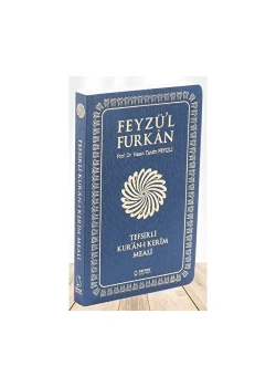 Feyzül Furkan Metinsiz Tefsirli Meal Sempatik Boy İnce Lacivert Kapak Server