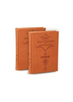 Minhacül Kasıdin Ve Müfidüs Sadıkin Termo Deri 2 Cilt Tahlil