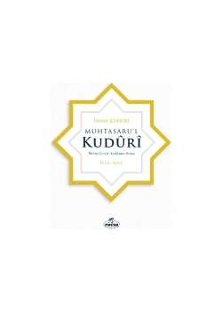 Muhtasarul Kuduri Tek Cilt Şamua  Ravza Yayınları