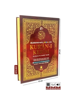 Merve Orta Boy 5 Li Kuranı Kerim Satırarası Kelime Meal+Türkçe Okunuşlu