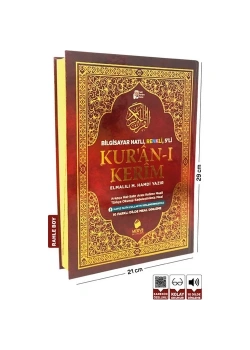 Merve Meal Rahle Boy 5 Li Satıraltı Meal+Okunuş 10 Farklı Dilde Meal Dinleme