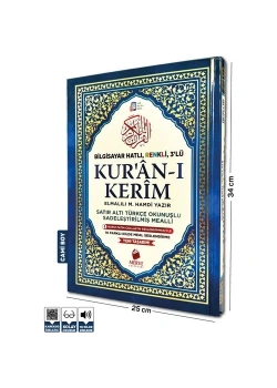 Merve Meal Cami Boy 3 Lü Satıraltı Türkçe Okunuşlu+Mealli Kuranı Kerim