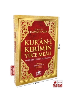 Merve  Metinsiz Meal Orta Boy    Karton Kapak