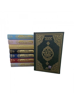 Furkan 17217 Orta Boy Tecvidli Kuranı Kerim Termo Deri Koyu Yeşil