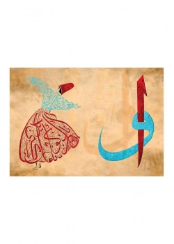 Ks Games Puzzle 2000 Vav-Elif-Semazen