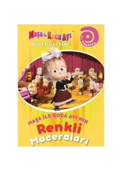 Maşa İle Koca Ayının Renkli Çıkartma Hediyeli Maceraları Büyük Piyano Dersi   Doğan