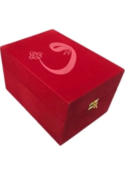 Hayrat Hediyelik Set Kırmızı Hafız Kuran+Fincan Kt0011