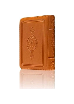 Hayrat Cep Taba Kuranı Kerim Fermuarlı Kr0067