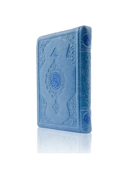 Hayrat Cep Büyük Mavi K.Kerim Fermuarlı Hayrat Kr0064