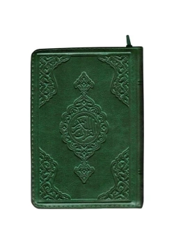 Hayrat Hafız Boy 2 Renk Fermuarlı Kuranı Kerim Yeşil Renk