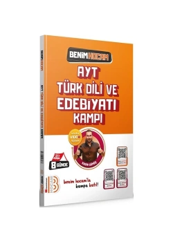 Ayt Türk Dili Edebiyatı Kampı  Benim Hocam