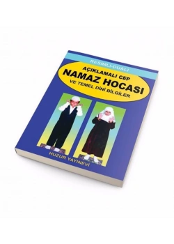 Huzur 057 Cep Resimli Namaz Hocası Açıklamalı
