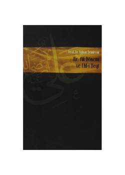 Hz.Ali Dönemi Ve Ehli Beyt -   Beyan