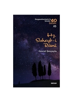 Hz.Suheyli Rumi Gencal Şenyayla Beyan Yayınları