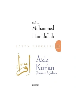 Aziz Kuran  Metinsiz Kuranı Kerim Meali  Orta Boy  Ciltli   Muhammed Hamidullah   Beyan