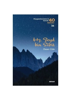 Hz.Zeyd Bin Sabit Ömer Cide Beyan Yayınları