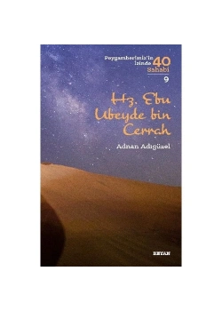 Hz.Ebu Ubeyde Bin Cerrah  Beyan Yayın