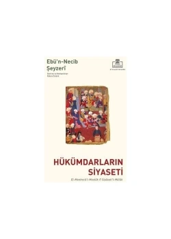 Hükümdarların Siyaseti Şeyzeri Timaş