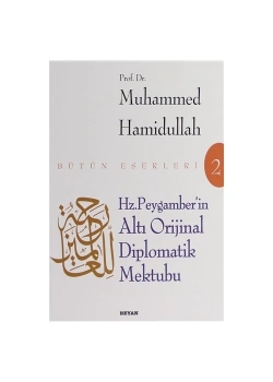 Hz.Peygamerin Altı Orjinal Diplomatik Mektubu   Beyan