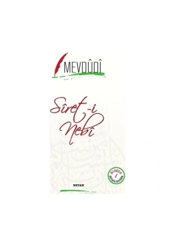 Sireti Nebi  Arapça Türkçe   Mevdudi  Beyan