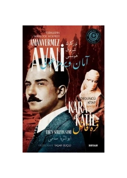 Amanvermez Avni 4 Kara Katil Beyan Yayın