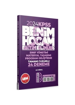 2024 Kpss Sınıf Yönetimi Materyal Tasarı 24 Çözümlü Deneme  Benim Hocam
