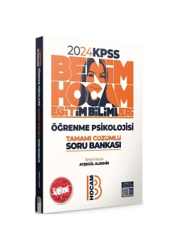 Kpss 2025 Öğrenme Psikolojisi Çözümlü Soru Bankası Benim Hocam