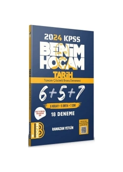 Kpss 2025 Tarih 18 Çözümlü Deneme  Benim Hocam