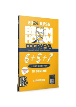 Kpss 2025 Coğrafya 18 Çözümlü Deneme  Benim Hocam