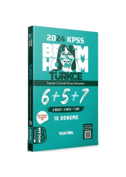 Kpss 2024 Türkçe 18 Çözümlü Deneme  Benim Hocam