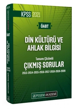 Pegem 2021 Öabt Din Kültürü 2013-2020 Çıkmış Sorular Cep Boy