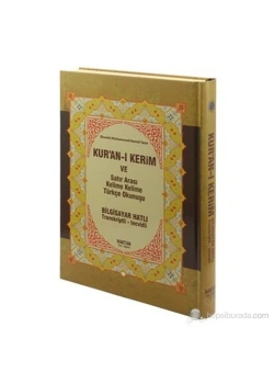 Haktan Cami Boy Satıraltı Kelime Kelime Türkçe Okunuşlu Mealli 3 Lü Kuranı Kerim H-17