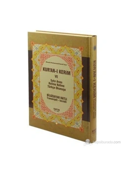 Haktan Orta Boy Satıraltı Kelime Kelime Türkçe Okunuşlu Mealli 3 Lü Kuranı Kerim H-15