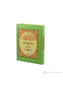 Haktan Orta Boy Satırarası Kelime Meali Kuranı Kerim H-8