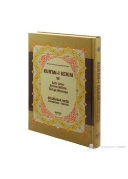 Haktan Rahle Boy Satıraltı Kelime Kelime Türkçe Okunuşlu Mealli 3 Lü Kuranı Kerim H-16