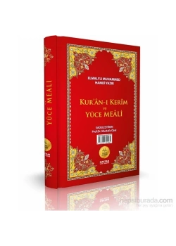 Haktan Kuranı Kerim Ve Meali  Rahle Boy  H-5