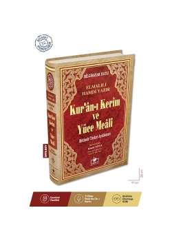 Merve Meal Orta Boy Bilgisayarlı