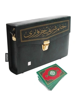 Merve Hatim  30 Cüz Cami Boy Çantalı