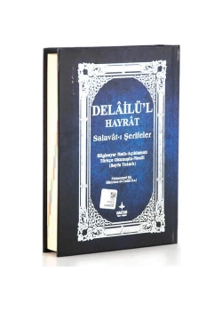 Delailül Hayrat H 28  Çanta Boy Arapça Türkçe Okunuşlu Mealli   Haktan