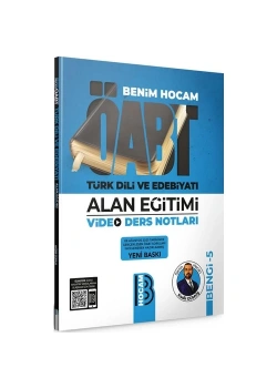 Öabt Türk Dili Edebiyatı Alan Eğitimi Bengi 5  Benim Hocam