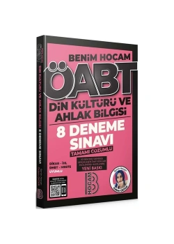 Öabt Din Kültürü Ahlak Bilgisi 8 Deneme  Benim Hocam