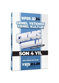 Kpss 2024 Gy Gk 2020-2023 Çıkmış Çözümlü Sorular  Yediiklim