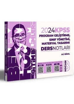 2025 Kpss Sınıf Yönetimi Materyal Tasarım Ders Notları Benim Hocam