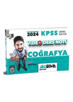 2024 Kpss Gk Coğrafya Video Ders Notu  Hocawebde
