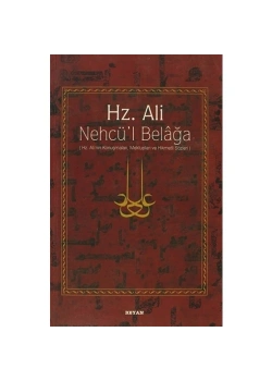 Nehcül Belaga. Hz.Ali  Ciltsiz   Beyan