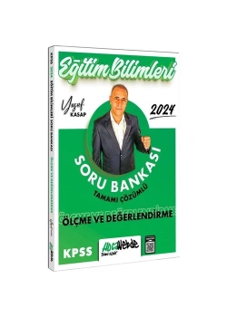 Kpss 2024 Ölçme Değerlendirme Çözümlü Soru Bankası  Hocawebde