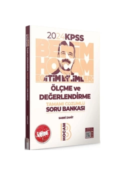 Kpss 2025 Ölçme Değerlendirme Çözümlü Soru Bankası  Benim Hocam