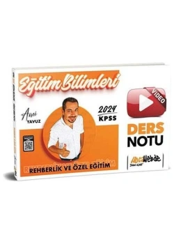Kpss Rehberlik Özel Eğitim Video Ders Notu  Hocawebde