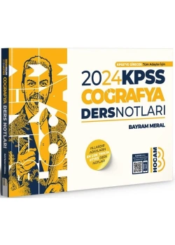 2025 Kpss Coğrafya Video Ders Notları  Benim Hocam